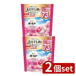 y2Zbgz P&G {[hWF{[4D؂₩v~AubT̍߂KW{TCY [Pie/73] | {[h  WF{[ 4in1 l {[h WF{