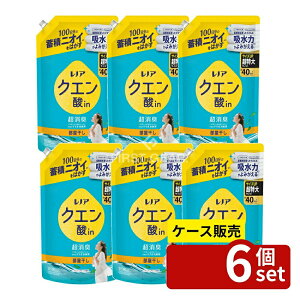 _r[TL^y 6Zbgz P&G mANG_inLtbVO[̍߂pTCY [Pie/1110ml] | mA NG_in L ߗނ̂