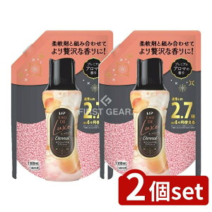 y2Zbgz P&G mAI[hNXA}WGG^[izCgXN&AvRbg̍߂pTCY [Pie/1300ml] | P&G mA  _ A}WG G