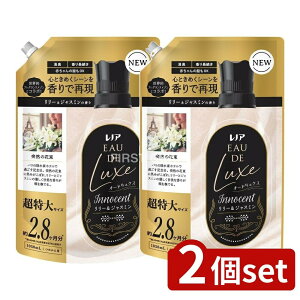 y2Zbgz P&G mAI[hNXCmZg[&WX~̍߂pTCY [Pie/1050ml] | _ mA I[hNX L [ WX~  P&G m