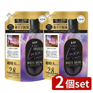 y2Zbgz P&G mAI[hNXzCgXN̍߂pTCY [Pie/1050ml] | mA _ P&G I[hNX zCgXN  L  ߗp