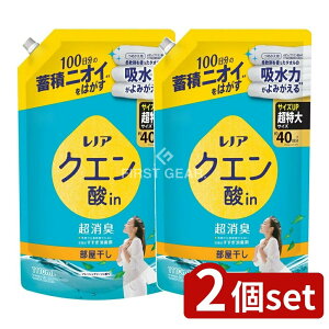 y2Zbgz P&G mANG_inLtbVO[̍߂pTCY [Pie/1110ml] | mA NG_in L ߗނ̂L  L 