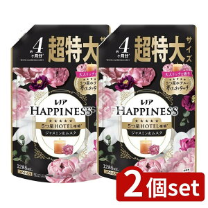 y2Zbgz P&G mAnslXӂ^b`WX~&XN̍l֗pTCY [Pie/1285ml] |