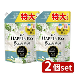 y2Zbgz P&G mAnslXӂ^b`zCgeB[̍l֗pTCY [Pie/720ml] | mA nslX _ zCgeB[ mAnslX ӂ^b` _ l