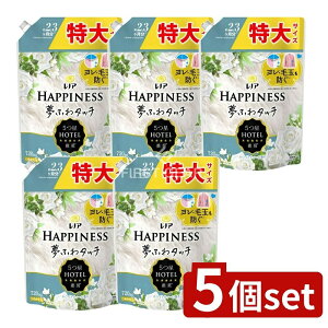 y5Zbgz P&G mAnslXӂ^b`zCgeB[̍l֗pTCY [Pie/720ml] | mA nslX _ zCgeB[ mAnslX ӂ^b` _ l