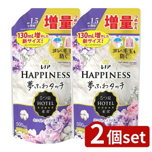 y2Zbgz P&G mAnslXӂ^b`bNXiCgzCgXN̍l֑ʃTCY [Pie/500ml] | mA _ zCgXN nslX ӂ^b` t[ 