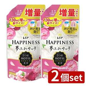 y2Zbgz P&G mAnslXӂ^b`؂₩ɍAeB[N[Y̍l֑ʃTCY [Pie/500ml] | P&G mA mAnslX AeB[N[Y  ӂ^b` 