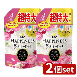 y2Zbgz P&G mAnslXӂ^b`؂₩ɍAeB[N[Y̍l֗pTCY [Pie/1285ml] | mAnslX _ AeB[N[Y  ӂ