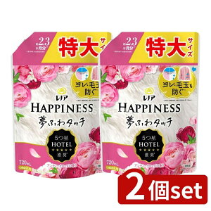 y2Zbgz P&G mAnslXӂ^b`؂₩ɍAeB[N[Y̍l֗pTCY [Pie/720ml] | mAnslX _ lߑւ mA nslX _ 