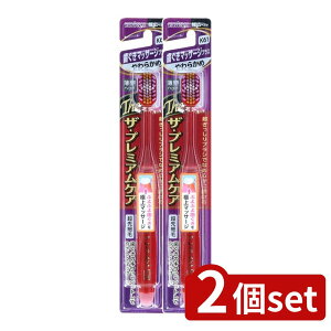 _r[TL^y2Zbgz GrX B-3622S UEv~APA}bT[WvX 炩 [Pie/1{] | GrX nuV v~APA 炩 }bT[W P