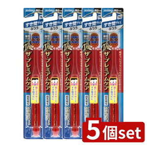 _r[TL^y5Zbgz GrX B-3624M UEv~APAԃvX ӂ [Pie/1{] | GrX UEv~APA uV ӂ f^PA  ͂Ԃ炵 