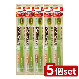 _r[TL^y5Zbgz GrX B-8043M v~APA GRE6񃌃M[ ӂ [Pie/1{] | GrX nuV v~APA GR 6񃌃M[ ӂ uV AR