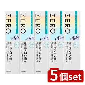 【5個セット】 エビス EP-0132 ゼロプレミアムケアズ リラックス [単品内容量/90g] | エビス 歯磨き粉 ゼロプレミアムケアズ フッ素 デンタルケア 歯磨き 洗浄剤 濃密泡 研磨剤無配合 高濃度フッ素 キメ細かい泡 フローラル シトラス