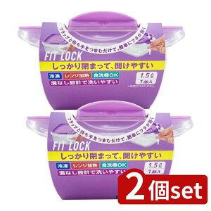 _r[TL^y2Zbgz GrX pbNX^bt tBbgbN 1.5L [Pie/1] | pbNX^bt tBbgbN ۑe C[W[I[v Hiۑe Lb`pi 