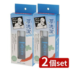 _r[TL^y2Zbgz C}bN COOL [Pie/20ml] | N[ GXe p [V | { GXeE[V  GXe[V 