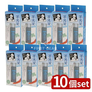 �_���r���[���T�L�^�y10�Z�b�g�z ���C�}�b�N COOL���� [�P�i���e��/20ml] | �N�[������ ���G�X�e ���p ���[�V���� ���|�� ���{�� ���G�X�e�E���[�V���� ���� ���G�X�e���[�V���� ������