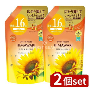 y2Zbgz NVG fBA{[e ICCRfBVi[(b`&yA)l֗p1.6 [Pie/660g] | NVG ICCRfBVi[ fBA{[e b`yA wA