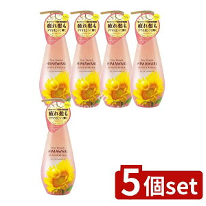 _r[TL^y5Zbgz NVG fBA{[e ICCVv[ OX&yA |v [Pie/500ml] | fBA{[e Vv[ q} ICCVv[ OX 