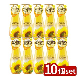 _r[TL^y10Zbgz NVG fBA{[e ICCVv[ b`&yA |v [Pie/500ml] | NVG fBA{[e ICCVv[ Vv[ wAP