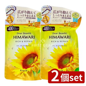 y2Zbgz NVG fBA{[e ICCVv[ b`&yA l֗p [Pie/400ml] | NVG Vv[ fBA{[e ICVv[ b`AhyA wAPA 