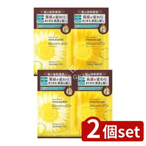 y2Zbgz NVG fBA{[e u[h[ gCAZbg(Vv[&g[gg) [Pie/20ml] | fBA{[e gCAZbg Vv[ g[gg wAP