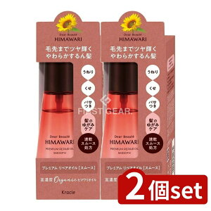 _r[TL^y2Zbgz NVG fBA{[e v~A yAIC(X[X) [Pie/60ml] | NVG fBA{[e yAIC X[X wAIC IC UVPA 