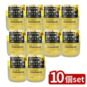 y10Zbgz NVG fBA{[e 䂪݃fB[vyA}XN [Pie/180g] | NVG fBA{[e }XN wAPA wA}XN fB[vyA ZIC ZxIC wA