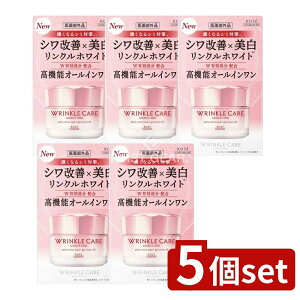 y5Zbgz R[Z[ OCX NPA zCg CXgyA WFN[ EX [Pie/100g] | OCX NPA zCgWFN[ 򕔊Oi R[Z[