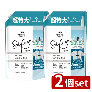 y2Zbgz P&G mAZbgZ~lWX~̍߂pTCY [Pie/1150ml] | mA Zbg _ ~lWX~ Z L 蒷 Ԃ