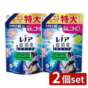 y2Zbgz P&G mAL1weekSPORTStbVVgX̍߂pTCY [Pie/770ml] | mA L _ tbVVgX X|[c lߑւ tB 