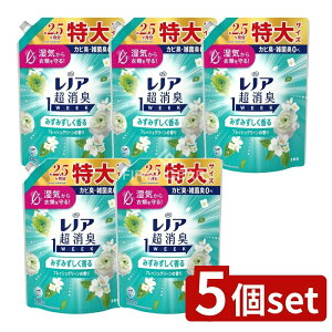 y5Zbgz P&G mAL1week݂݂tbVO[̍߂pTCY [Pie/770ml] | mA L _ lߑւ mA 1WEEK L t̐ 