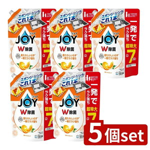 y5Zbgz P&G ۃWCRpNg ґVgXIW̍ l֒ [Pie/930ml] | WC Hp W ґVgXIW  Lb`  GR vX`