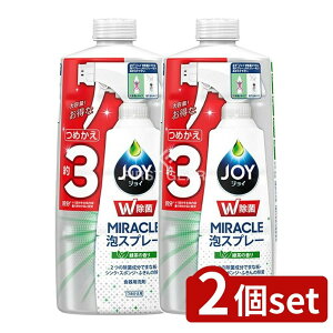 y2Zbgz P&G ۃWC~NAXv[ Β̍ l3 [Pie/630ml] | WC W Hp WC  Hp Β̍ I[C Xv[ ȒP  