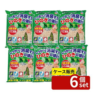 �_���r���[���T�L�^�y������ 6�Z�b�g�z �A�[�X�E�y�b�g ����������L����Ђ̂��̔L���X�т���̑��蕨 [�P�i���e��/7000g] | �L�� �A�[�X�y�b�g �Ђ̂� �L�p�g�C�� �Ђ̂��̔L�� �g�C���^