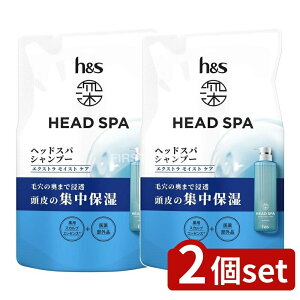 �_���r���[���T�L�^�y2�Z�b�g�z P&G �[�w�b�h�X�pbyh&s�G�N�X�g�����C�X�g�P�A�V�����v�[�߂��� [�P�i���e��/350g] | P&G �V�����v�[ �G�C�`�A���h�G�X �w�b�h�X�p �[�w�b�h�X�p ���C�X�g�P