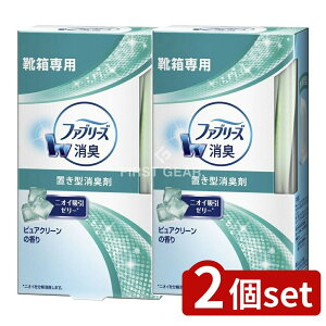 _r[TL^y2Zbgz P&G u^t@u[Y CpsAN[̍ [Pie/130g] | u^t@u[Y C L P&G sAN[  t@u[Y Cp L 