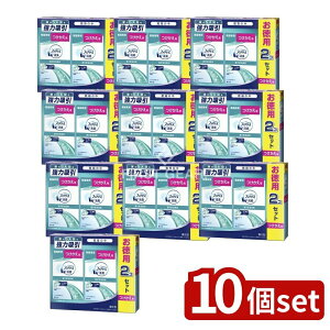 _r[TL^y10Zbgz P&G u^t@u[YCpsAN[̍p2pbN [Pie/2] | u^t@u[Y L t@u[Y sAN[ 