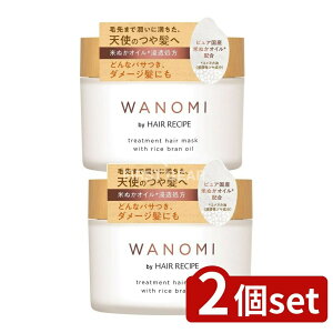 _r[TL^y2Zbgz P&G a̎ by wAVs ƂƂg[ggwA}XN [Pie/170g] | a̎ wAVs g[gg wA}XN ĂʂIC   ׂ