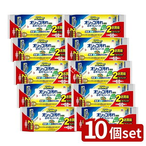 y10Zbgz A[XEybg JOYPET IVbRp V[g 2pbN [Pie/60] | WCybg V[g WCybg V[g |V[g ybgpV[g IV