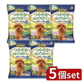 ＼レビュー特典有／【5個セット】 アース・ペット アース ハッピーペット ボディータオル 小型犬用 [単品内容量/25枚] | ハッピーペット ボディータオル 小型犬用 ペット用タオル シルクプロテイン デリケート肌 犬用タオル 香りつき 使いやすい メッシュ素材 愛犬