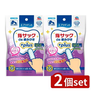 y2Zbgz A[XEybg Gufg wTbNde݂vX [Pie/35] | A[XEybg f^PA wTbN ݂V[g ybgpPA pf^ C 