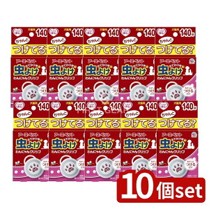 _r[TL^y10Zbgz A[XEybg łp悯ɂNbv 140p [Pie/1] | 悯 p 悯Lp A[XEybg łp PApi ~jTC