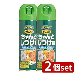 y2Zbgz A[XEybg UEƂ [Pie/200ml] | WCybg  gCg[jO  gC Xv[  ybgp  Xv[