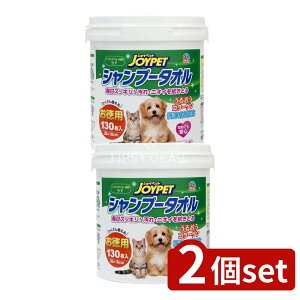 _r[TL^y2Zbgz A[XEybg Vv[^I ybgp p [Pie/130] | WCybg Vv[^I ybgp Vv[^I pVv[^I 