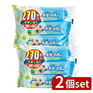 _r[TL^y2Zbgz A[XEybg WCybg EFbgeBbV 葫EKp [Pie/270] | WCybg EFbgeBbV ybgpEFbgeBbV 葫