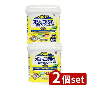 y2Zbgz A[XEybg WCybg IVbRpV[gp [Pie/130] | WCybg IVbR V[g ybgp|pi ۃV[g LV[g