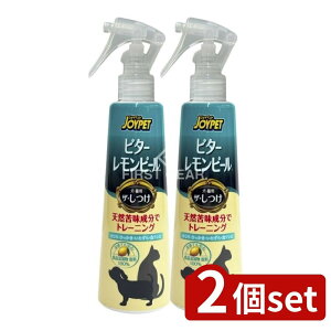 y2Zbgz A[XEybg WCybgUEr^[s[ [Pie/240ml] | WCybg  g[jO p s[ r^[ ObY  