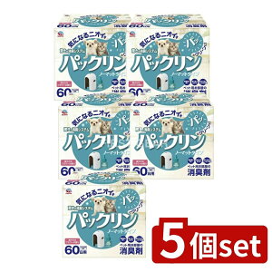 _r[TL^y5Zbgz A[XEybg pbN m[}bg^Cv {̃Zbg [Pie/1] | A[Xm[}bg ybgpL  pi G h  Q r