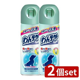 ＼レビュー特典有／【2個セット】 アース・ペット わんテクトスプレー 犬猫用 [単品内容量/200ml] | アースペット スプレー ペット用虫よけ 犬猫用虫よけ 虫よけスプレー ドッグスプレー ペットスプレー アースペット ペット用スプレー ディート入り