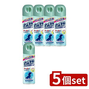 �_���r���[���T�L�^�y5�Z�b�g�z �A�[�X�E�y�b�g ���e�N�g�X�v���[ ���L�p [�P�i���e��/200ml] | �A�[�X�y�b�g �X�v���[ �y�b�g�p���悯 ���L�p���悯 ���悯�X�v���[ �h�b�O�X�v���[ �y�b